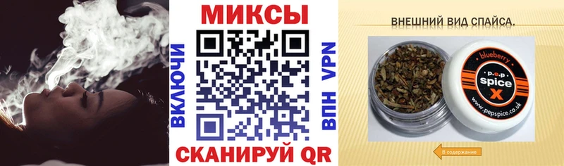 где купить наркоту  Новочеркасск  БУТИРАТ GHB 