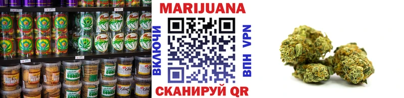 Canna-Cookies марихуана где купить наркоту Новочеркасск