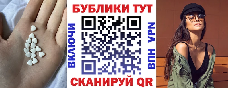 ЭКСТАЗИ louis Vuitton купить наркотики сайты ссылка на мегу онион Новочеркасск