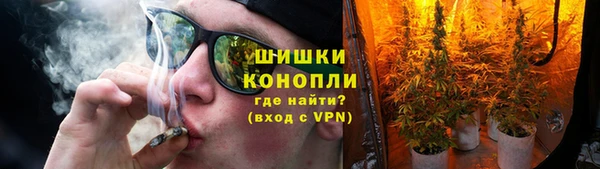 гидра Абдулино