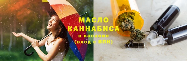 таблы Алзамай