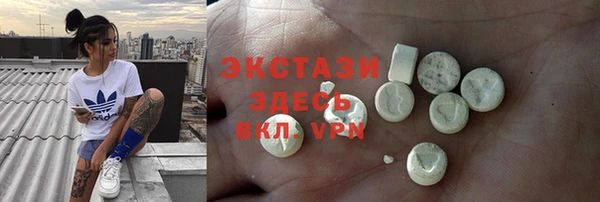 кокаин колумбия Абинск