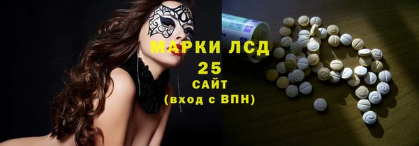 кокаин колумбия Абинск