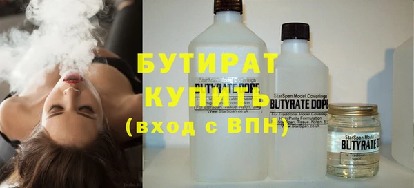 ешки Абаза