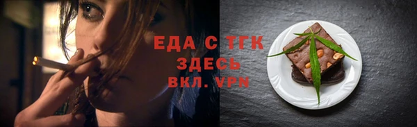 ешки Абаза
