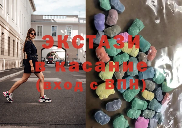 ешки Абаза