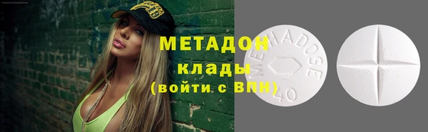 MESCALINE Алексеевка
