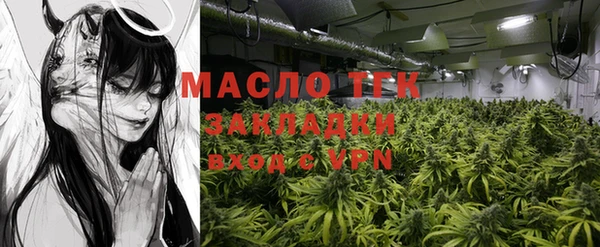 таблы Алзамай