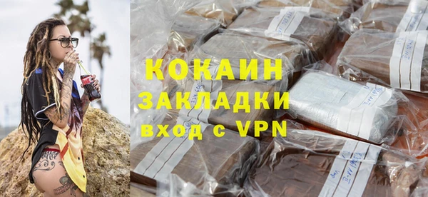 гидра Абдулино