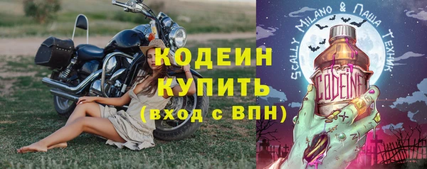 ешки Абаза