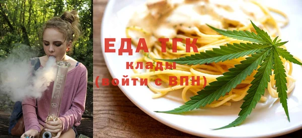 кокаин колумбия Абинск