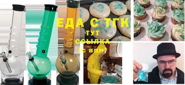 ешки Абаза