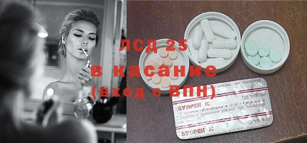марки nbome Лихославль