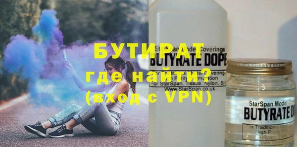 MESCALINE Алексеевка