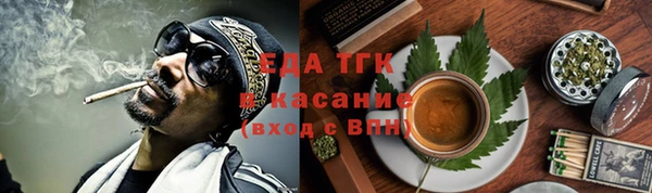 ешки Абаза