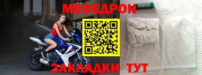 ПСИЛОЦИБИНОВЫЕ ГРИБЫ Тверь