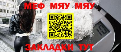 ПСИЛОЦИБИНОВЫЕ ГРИБЫ Тверь