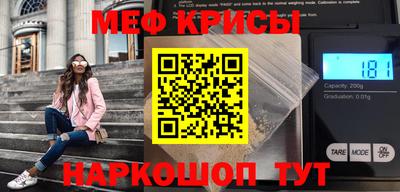 ПСИЛОЦИБИНОВЫЕ ГРИБЫ Тверь