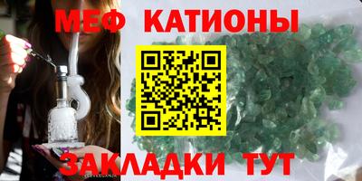 дурь Тара
