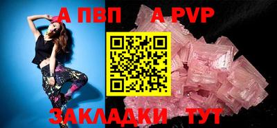 ПСИЛОЦИБИНОВЫЕ ГРИБЫ Тверь