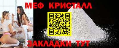 ПСИЛОЦИБИНОВЫЕ ГРИБЫ Тверь
