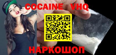 ПСИЛОЦИБИНОВЫЕ ГРИБЫ Тверь