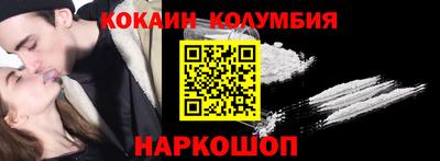 ПСИЛОЦИБИНОВЫЕ ГРИБЫ Тверь
