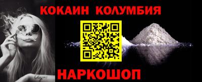 ПСИЛОЦИБИНОВЫЕ ГРИБЫ Тверь