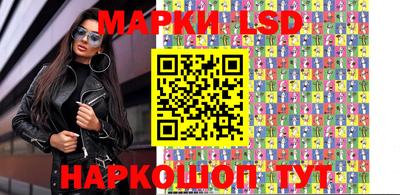 дурь Тара