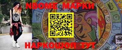 ПСИЛОЦИБИНОВЫЕ ГРИБЫ Тверь