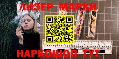 дурь Тара
