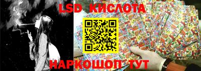 ПСИЛОЦИБИНОВЫЕ ГРИБЫ Тверь