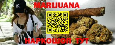бутик Татарск