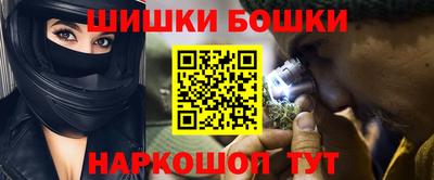 ПСИЛОЦИБИНОВЫЕ ГРИБЫ Тверь