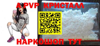 ПСИЛОЦИБИНОВЫЕ ГРИБЫ Тверь