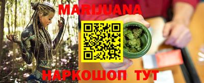 дурь Тара