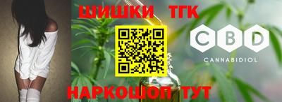 ПСИЛОЦИБИНОВЫЕ ГРИБЫ Тверь