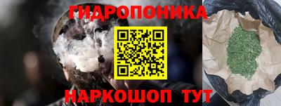ПСИЛОЦИБИНОВЫЕ ГРИБЫ Тверь