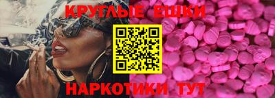 дурь Тара