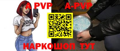 ПСИЛОЦИБИНОВЫЕ ГРИБЫ Тверь