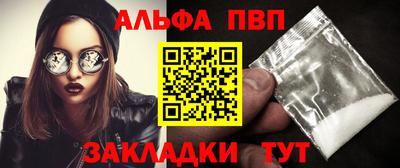 дурь Тара