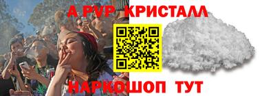 дурь Тара
