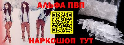 дурь Тара
