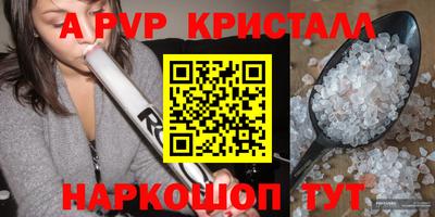 дурь Тара