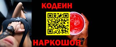 дурь Тара