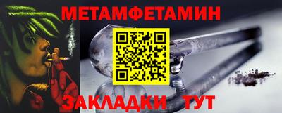 ПСИЛОЦИБИНОВЫЕ ГРИБЫ Тверь