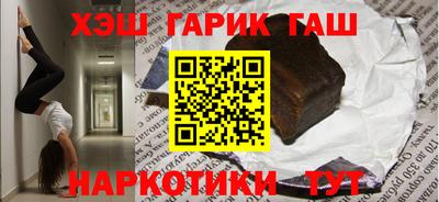 дурь Тара