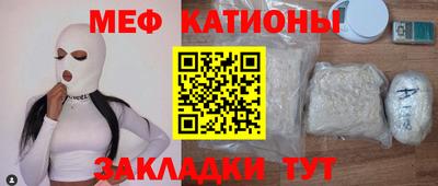 ПСИЛОЦИБИНОВЫЕ ГРИБЫ Тверь