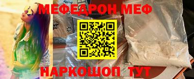 дурь Тара