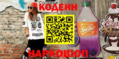 дурь Тара
